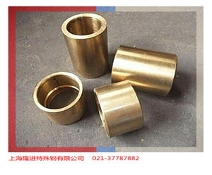 CuZn35Ni3Mn2AlPb耐腐蚀性铜材CuZn35Ni3Mn2AlPb用途